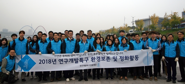 INNOPOLIS Foundation, Leads Purification activities around Gapcheon River!