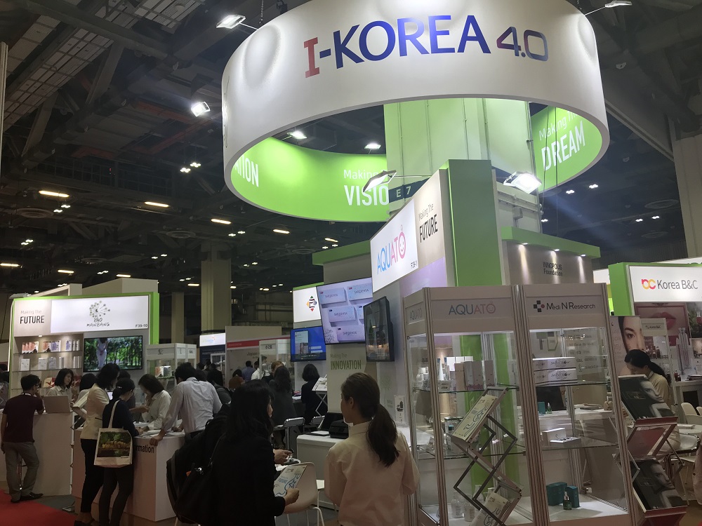 INNOPOLIS Foundation participated in the exhibition of Vitafoods Asia Singapore 2019