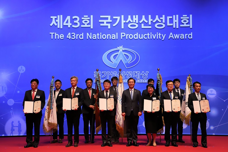 INNOPOLIS Foundation, Awarded Prime Minister Commendation in National Productivity Award 