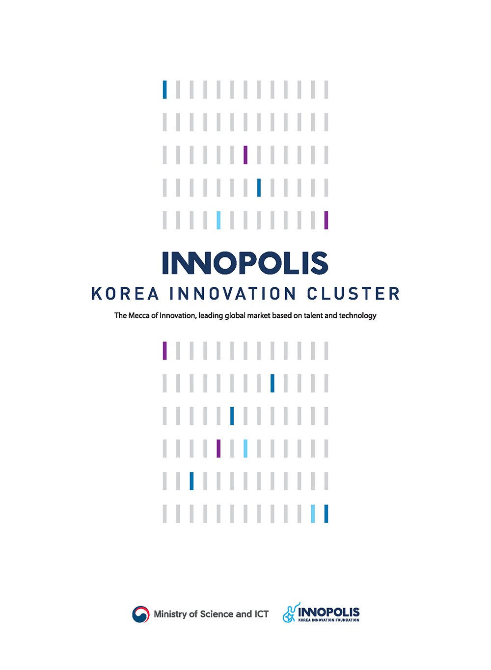 2020 Innopolis Brochure & Leaflet