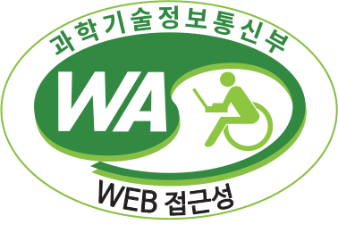 과학기술정보통신부 WA WEB 접근성 / 웹와치(WebWatch) 2022.11.21 ~ 2023.11.20